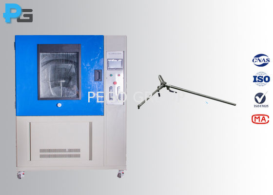 Mesin Uji Perlindungan Masuknya Air JIS D0203 dengan 40 Nozel, Layar Sentuh 7 Inci, dan Daya 220V/50Hz