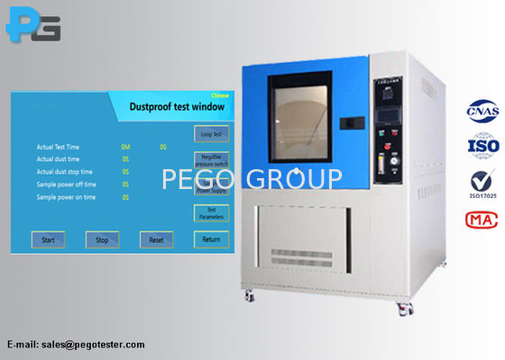 Ruang Uji Debu IP5X / IP6X Kontrol Layar Sentuh PLC Dengan Sistem Vakum
